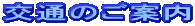 ʂ̂ē
